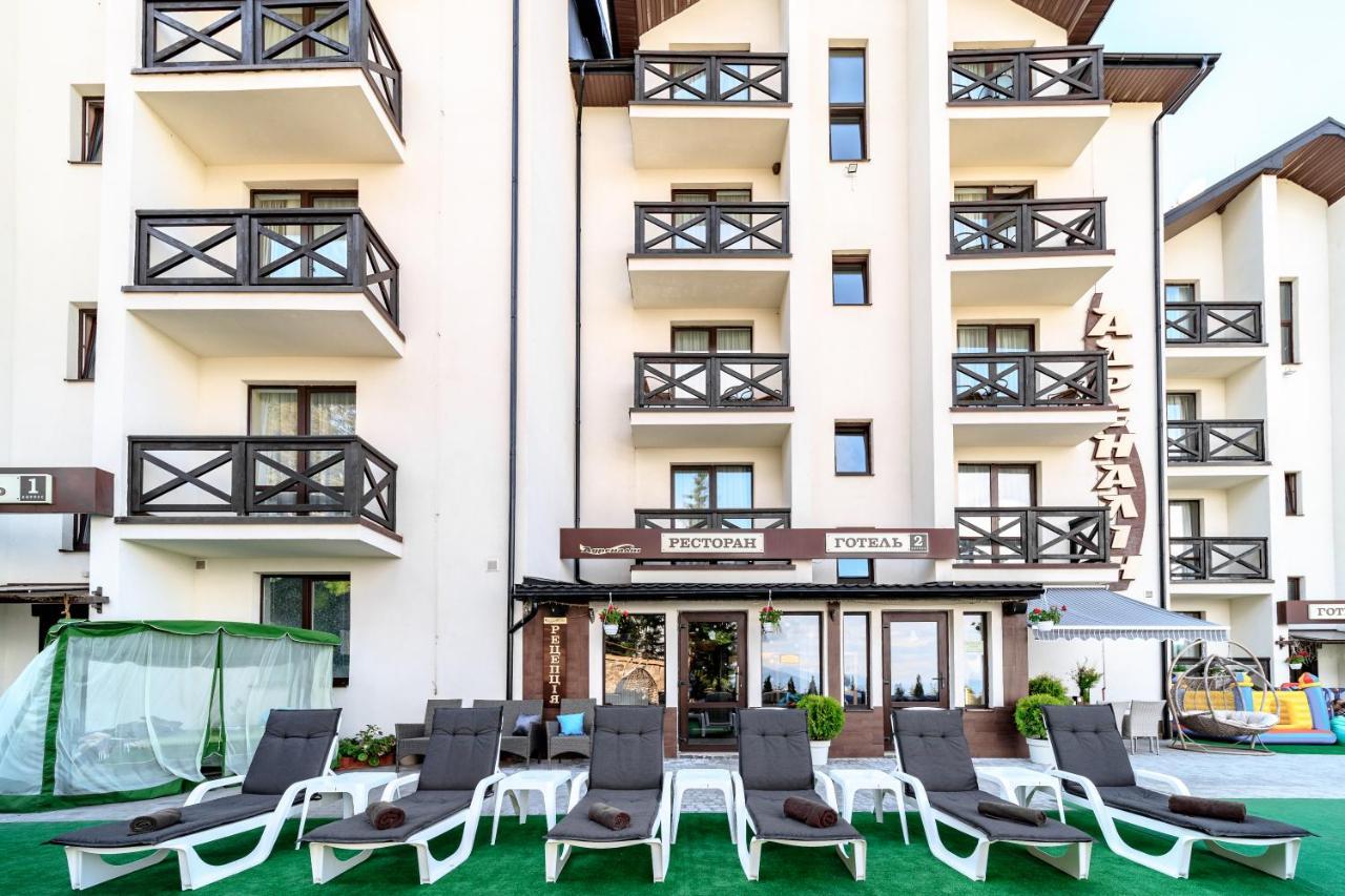 Hotel Adrenalin دراغوبرات المظهر الخارجي الصورة