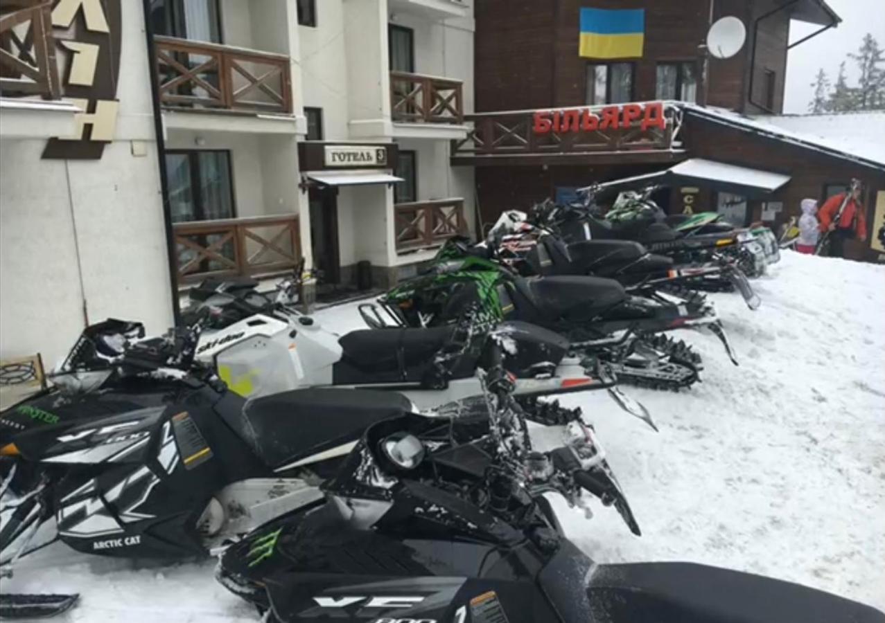 Hotel Adrenalin دراغوبرات المظهر الخارجي الصورة